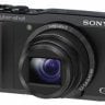 Sony Cyber-shot DSC-HX10V