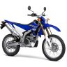 Yamaha WR250R 2019