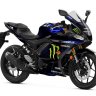 Yamaha YZF-R3 Monster 2020