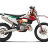 KTM 250 EXC TPI Six Days 2020