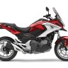 Honda NC700X DCT ABS 2017