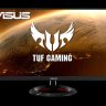 Asus VG249Q1R