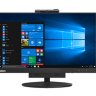 Lenovo ThinkCentre TIO 24