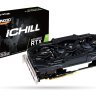 Inno3D GeForce RTX 2060 Super Ichill X3 Ultra