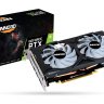 Inno3D GeForce RTX 2060 Twin X2 OC RGB