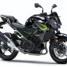 Kawasaki Z400 ABS 2020