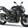 Kawasaki Z900 ABS 2020