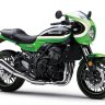 Kawasaki Z900RS Cafe 2020