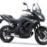 Kawasaki Versys 650 ABS 2020