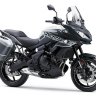 Kawasaki Versys 650 LT 2020