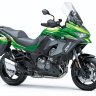 Kawasaki Versys 1000 SE LT + 2020