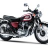Kawasaki W800 2020