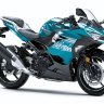 Kawasaki Ninja 400 ABS 2021