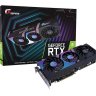 Colorful iGame GeForce RTX 3070 Ultra