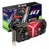 Emtek Xenon GeForce RTX 2070 Super Turbo Jet D6 8GB