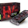 Emtek HV GeForce GTX980 Soc D5 4GB