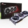 Colorful iGame GeForce RTX 2060 Super AD Special
