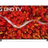 LG 75UP8000PTB