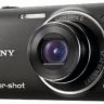 Sony Cyber-shot DSC-WX5