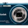 Kodak Easyshare M5370