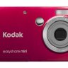 Kodak EasyShare Mini