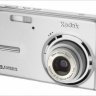 Kodak EasyShare M893 IS