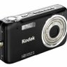 Kodak EasyShare V1233