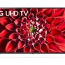 LG 43UN7190PTA