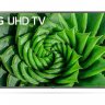 LG 75UN8000PTB