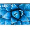 LG 75UN7290PTD