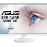 Asus VC239HE-W