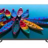 Casper IRIS 75US8000