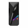 Msi MAG Infinite S3 12th