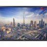 Hikvision DS-D5055UL-B