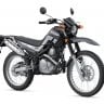 Yamaha XT250 2023