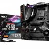 Msi MPG X570 Gaming Pro Carbon Wifi