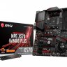 Msi MPG X570 Gaming Plus