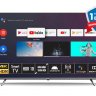 Coex 50UT7000X