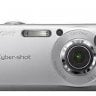 Sony Cyber-shot DSC-S40