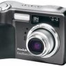 Kodak EasyShare Z760