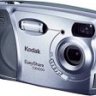 Kodak EasyShare CX4200